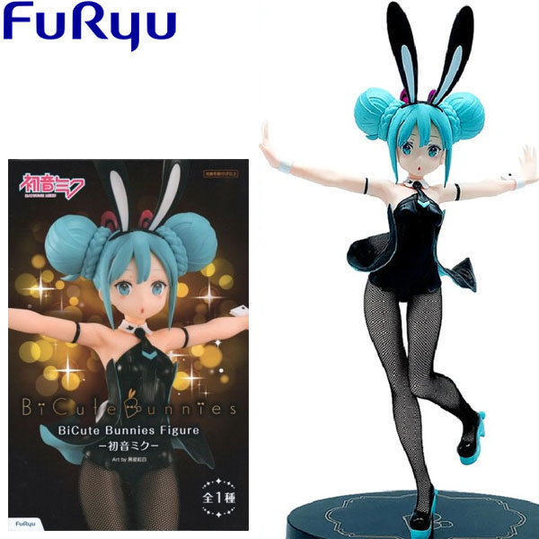 FuRyu Vocaloid BiCute Bunnies Hatsune Miku Black Version Figure